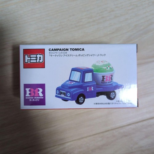 Gelato tomica - gelato,