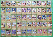 Dragon Ball Z "49 Cards n°