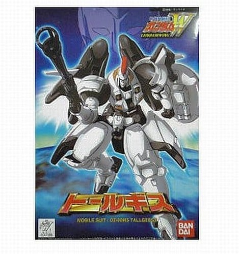 144 00ms tallgeese - 1/144,