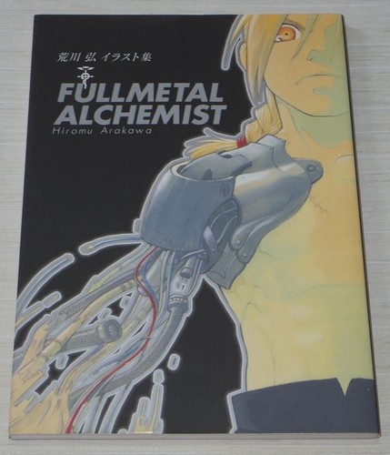 Fullmetal alchimista hiromu - alchimista,