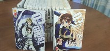 07 GHOST 1/17 Serie Completa prima edizione - Planet Manga 