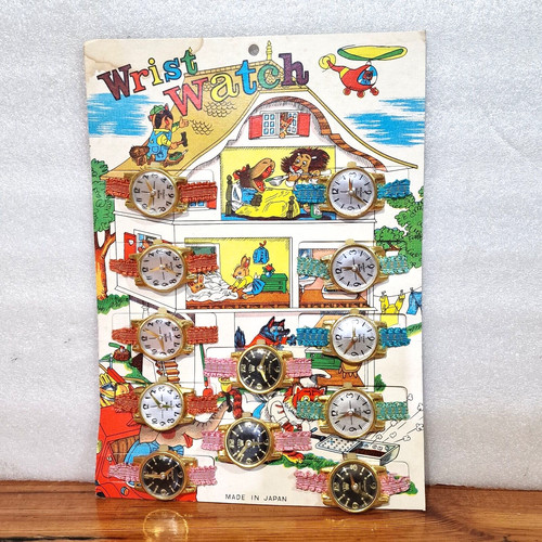 Orologio polso vintage - da,