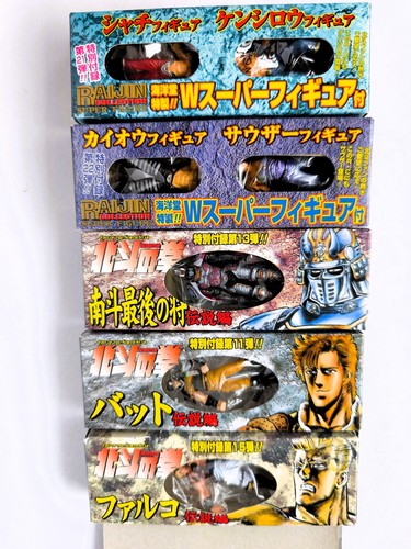 Hokuto ken fist of the - 5,