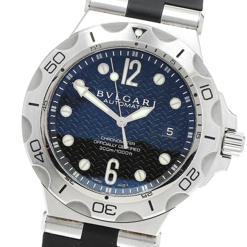 Orologio uomo bulgari diagono - orologio,