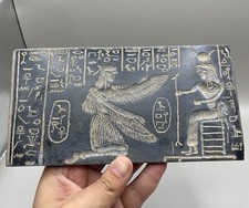 Piastrella antica egizia in