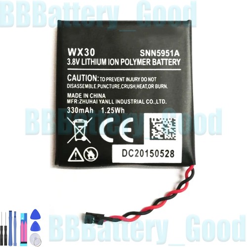 Batteria ricambio 300mah - di,