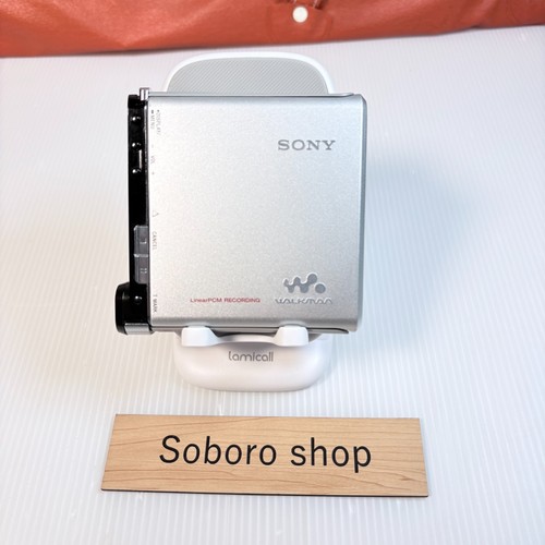 Sony walkman mz rh1 - walkman, mz-rh1