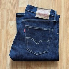 Jeans uomo Essential bianco