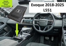 Copricaricabatterie e portabicchieri wireless - Range Rover Evoque L551 2018 - 2025