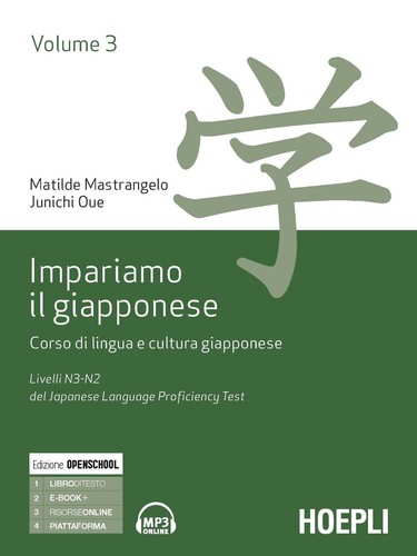 Libri matilde mastrangelo - mastrangelo, /
