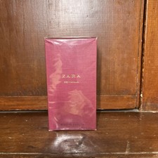 ZARA Red Vanilla 6.8 oz / 200