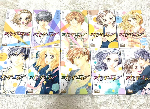 Strobe edge vol - strobe, vol.1-10