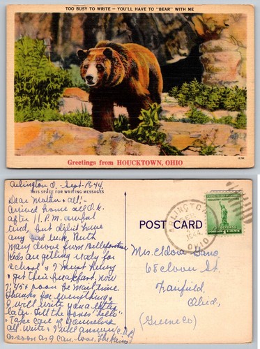1944 houcktown ohio bear - 1944,