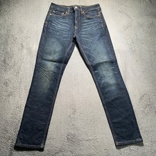 Jeans Pull&Bear uomo taglia