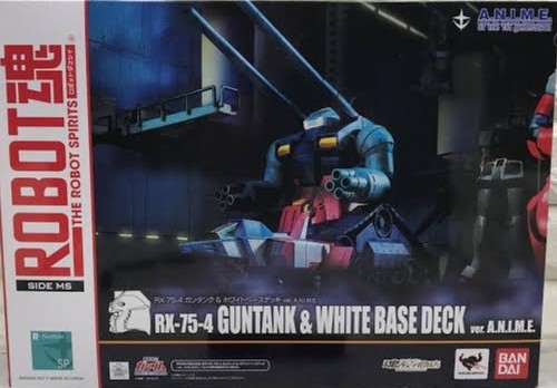 Bandai robot spirits - bandai,