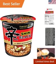 Shin Black Spicy Ramen Noodles