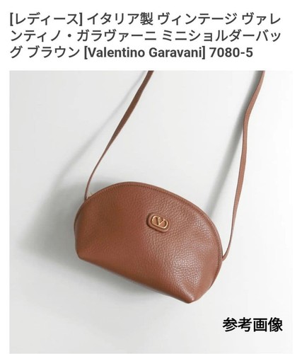 Borsa tracolla valentino - a,