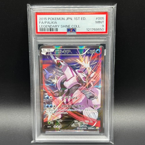 Pokemon graded palkia - pokemon,