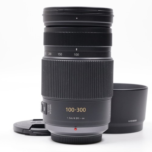 Panasonic lumix vario - panasonic,