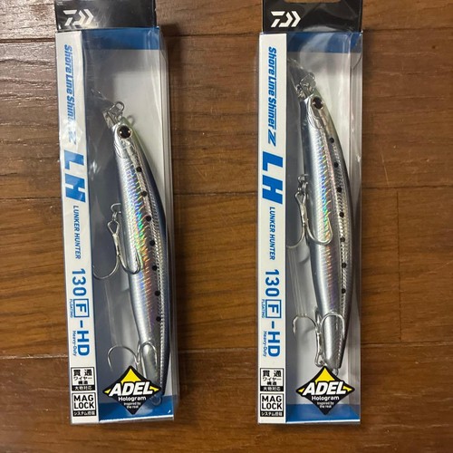Daiwa shore line - shore,
