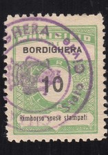 Italy Municipal - Marche