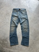 Fibbia jeans intrecciata