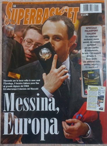 Super basket 3 - basket,
