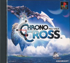 Chrono Cross PS1 Playstation 1