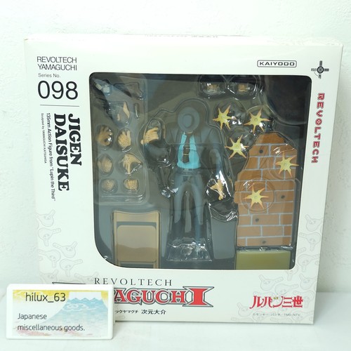 Revoltech yamaguchi lupin - yamaguchi,