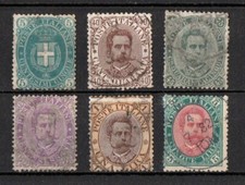 REGNO D'ITALIA 1889 - STEMMA O EFFIGIE DI UMBERTO I