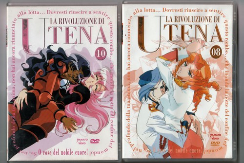 Dvd rivoluzione di utena - 2,