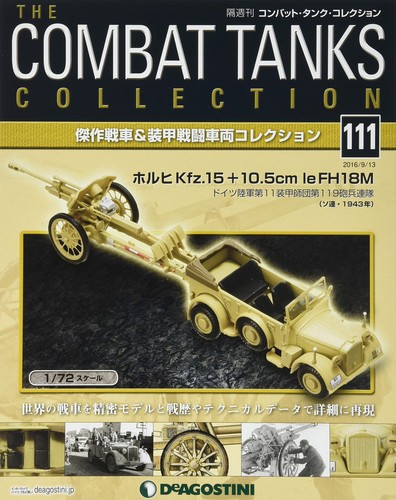 Combat tank collection 111 - combat,