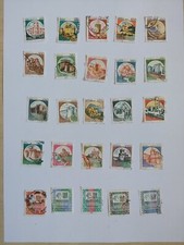 Lotto  25 francobolli usati : nr. 20 Castelli d'Italia e nr. 5 serie Alti valori