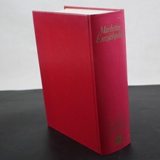 Marketing Enzyklopädie Band 1