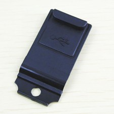 Cover porta USB Panasonic