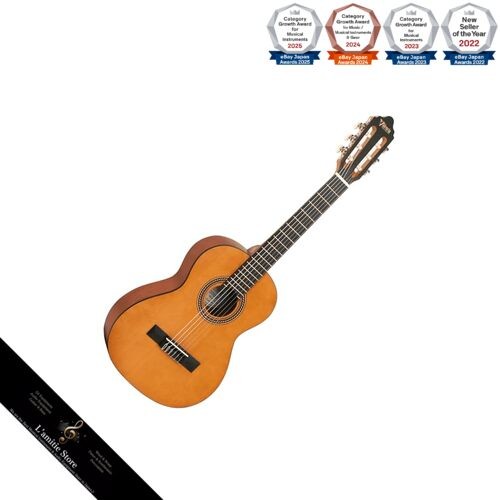 Chitarra classica valencia - chitarra,