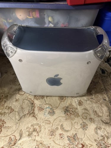 Apple power mac 5183 - mac, non