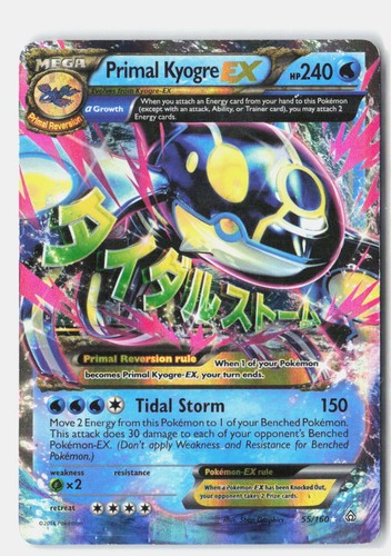 Primal kyogre 160 - primal, ex