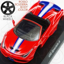 Ferrari 458 Speciale A