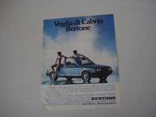 advertising Pubblicità 1985