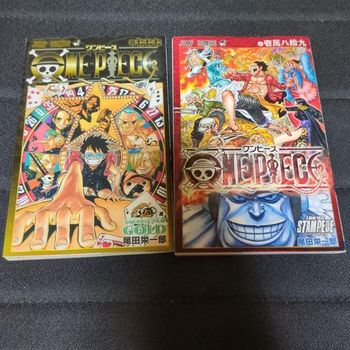 One piece stampede film gold - one,