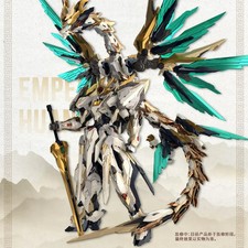 Going Shine Toys EMP-01