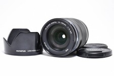 Olympus zuiko digitale - olympus, m.zuiko