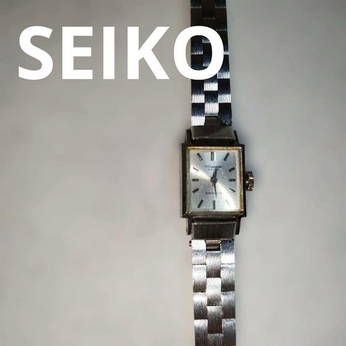 Orologio antico seiko - antico, carica