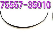 TOYOTA Originale 75557-35010