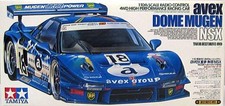 Cupola 1/10 avex Mugen NSX