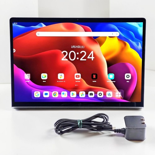 Lenovo tablet yoga - tablet, tab