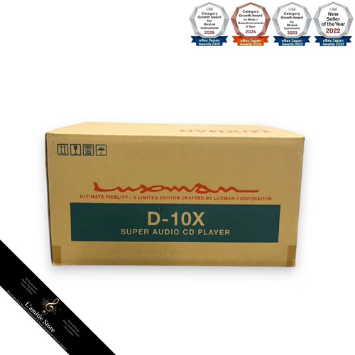 Lettore luxman 10x bianco - luxman, d-10x