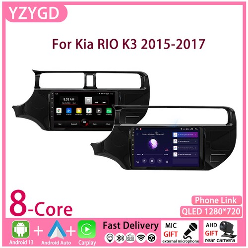 Per kia rio - kia, 2015-2017