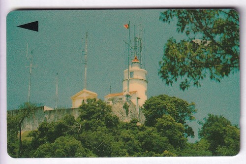 Asie telecarte phonecard - asie,